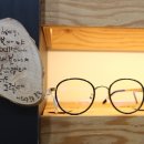 안경세상안경원 이미지