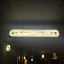 이동상영관 이미지