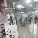 메디신마취통증의학과의원 이미지