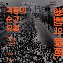 유월기획 이미지