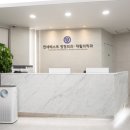 연세올바른재활의학과의원 이미지