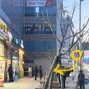[ 창원 카페 ] 세라젬웰카페 v7 체험 및 카페 이용 후기