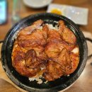 일산 대화 맛집 누룽지 통닭이 맛있는 깜밥참나무통닭구이