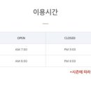 아이리스골프클럽 이미지