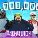 나는 고양이(소규모) 이미지