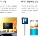 곤지암모터스 이미지