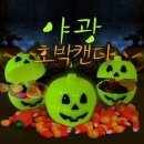 1747 이미지