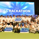 지에스농장 이미지