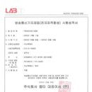 쿡스랩 이미지