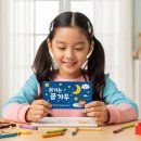 진학사서점 이미지