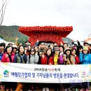 소리여행사 이미지