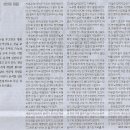 지엠물류 이미지