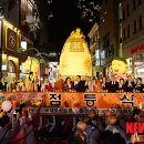 (주)달구벌 이미지