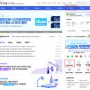 서비스넷 이미지