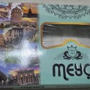 밤두둑마을 | 튀르키예 신혼여행 #2 카파도키아, 괴레메, 그린투어, 야간버스