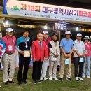 영진파크 이미지