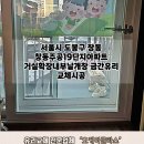 오케이글라스 이미지