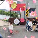 매곡근린공원 이미지