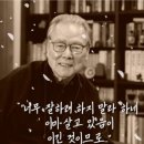건강 상식 이미지