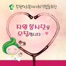 덕유자원 이미지