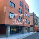 30170-8-14 이미지