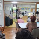 복지2리 이미지