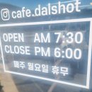 천안카프라자 이미지