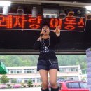 창촌초등학교 이미지