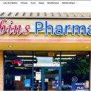 역사헬스 이미지