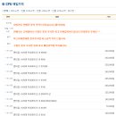 에이스 피씨 이미지