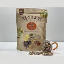 미미어린이집 이미지