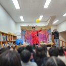 구천초등학교 병설유치원 이미지