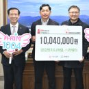 거창엔지니어링 이미지