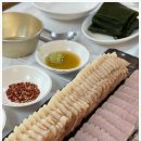 홍어 식당 이미지