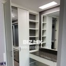 동남미래공인중개사사무소 이미지