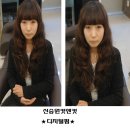 로데미용실 이미지