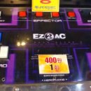 매니아게임랜드 이미지