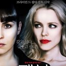 부연상사 이미지