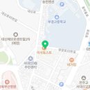 이삭토스트 부산서대신점 네이버블로그