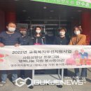 영주여자중학교 이미지