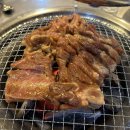 대흥갈비 네이버블로그