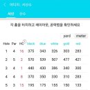 서산수골프앤리조트 이미지