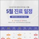 연세스탠다드치과의원 이미지