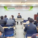 기술과친절 이미지