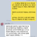 [숙대 피티] 피티를 등록하기 전 해야할 것 한 가지