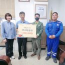 대일환경 이미지