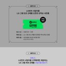 그램몰 이미지