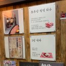 제이디그릴 이미지