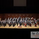 교향악단제144회정기연주회 이미지