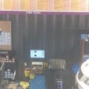 타이어테크 북수원 이미지